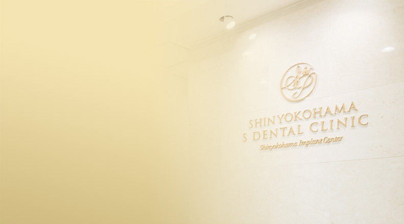 院長挨拶 イメージ